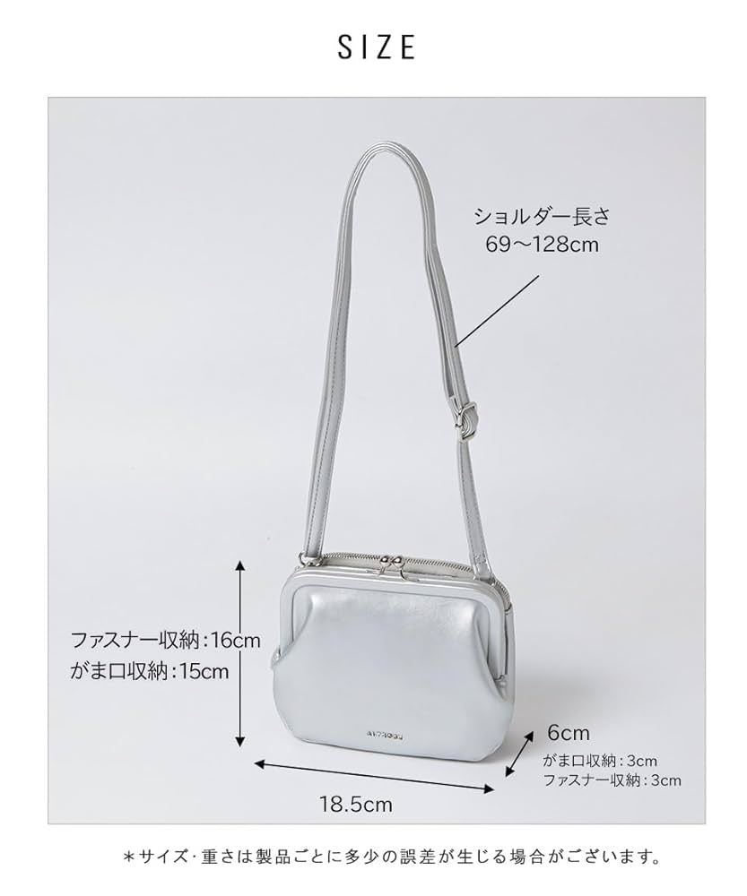 がま口バッグ　ローズ　ロング がま口バック【ローズ】 | ALSEEQ(アルシーク)
